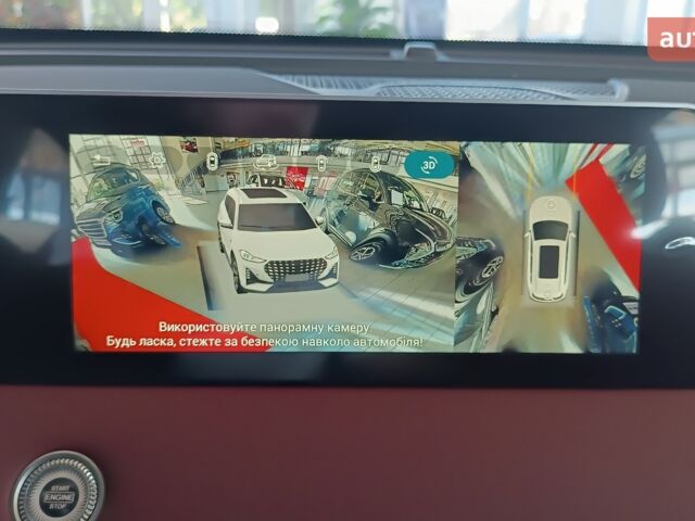 Jetour X70 Plus 2025 года купить новое авто Jetour X70 Plus 2025 года от официального дилера Кіровоград-Авто Jetour фото