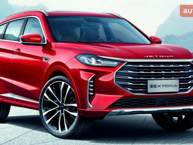 купить новое авто Jetour X70 Plus 2025 года от официального дилера Черкаси - Авто Jetour фото