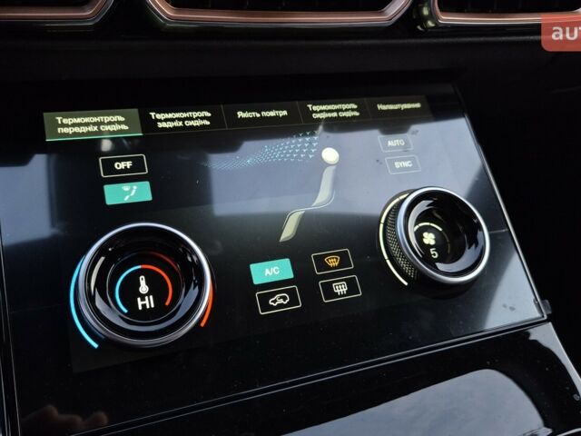 купити нове авто Jetour X70 Plus 2025 року від офіційного дилера «Одеса-АВТО» Jetour фото