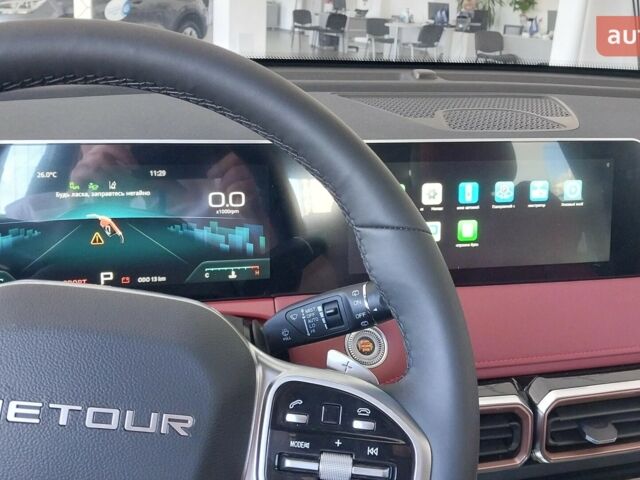 купить новое авто Jetour X70 Plus 2025 года от официального дилера Хмельниччина-Авто Jetour фото