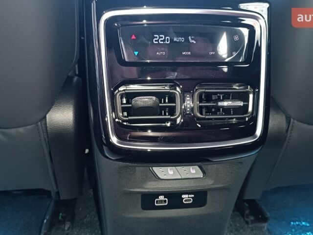 купить новое авто Jetour X70 Plus 2025 года от официального дилера Кіровоград-Авто Jetour фото