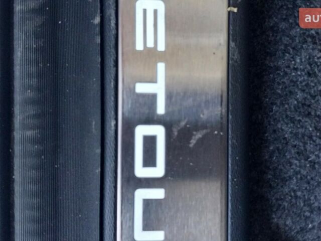 купить новое авто Jetour X70 Plus 2025 года от официального дилера Хмельниччина-Авто Jetour фото