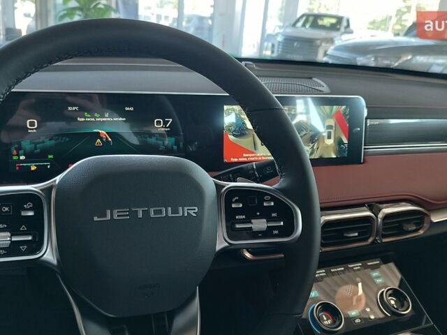 Jetour X70 Plus 2025 года купить новое авто Jetour X70 Plus 2025 года от официального дилера Кіровоград-Авто Jetour фото