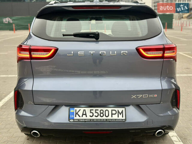 Сірий Jetour X70 Plus, об'ємом двигуна 1.5 л та пробігом 39 тис. км за 14200 $, фото 11 на Automoto.ua