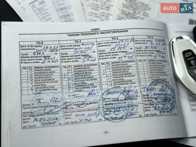 Сірий Jetour X70 Plus, об'ємом двигуна 1.5 л та пробігом 39 тис. км за 14200 $, фото 56 на Automoto.ua