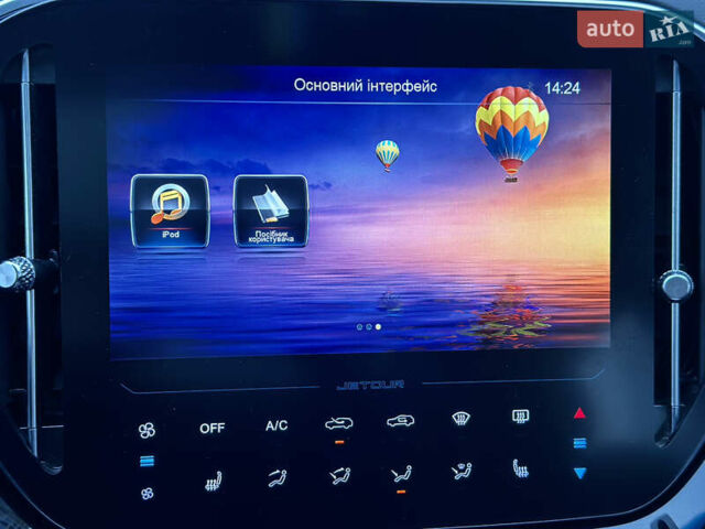 Сірий Jetour X70 Plus, об'ємом двигуна 1.5 л та пробігом 39 тис. км за 14200 $, фото 53 на Automoto.ua