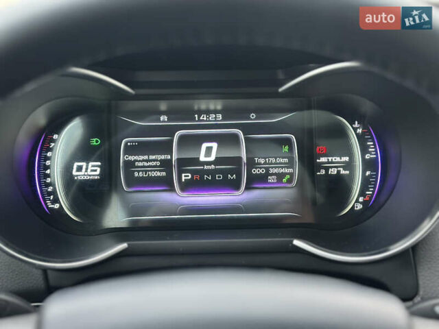 Сірий Jetour X70 Plus, об'ємом двигуна 1.5 л та пробігом 39 тис. км за 14200 $, фото 50 на Automoto.ua