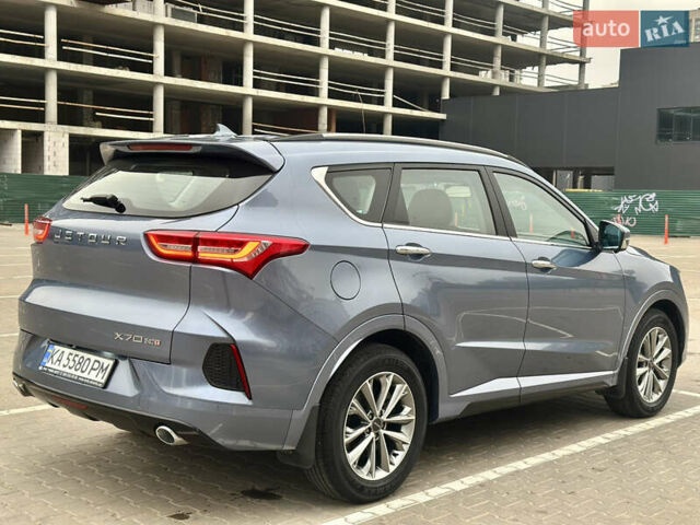 Сірий Jetour X70 Plus, об'ємом двигуна 1.5 л та пробігом 39 тис. км за 14200 $, фото 15 на Automoto.ua