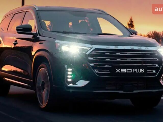 купить новое авто Jetour X90 Plus 2025 года от официального дилера Галичина-Авто Jetour фото