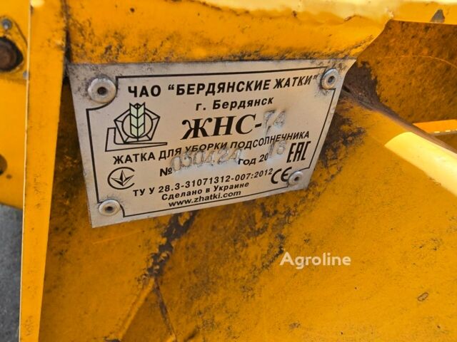 John Greaves Другая, объемом двигателя 0 л и пробегом 0 тыс. км за 12265 $, фото 1 на Automoto.ua