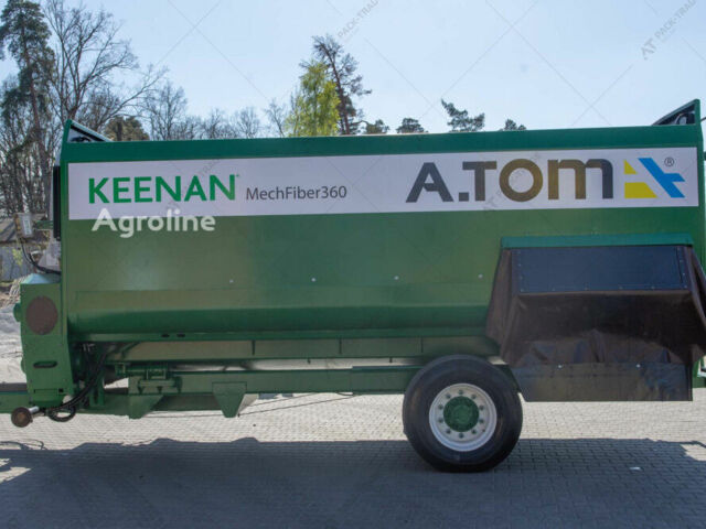KEENAN MF360, объемом двигателя 6 л и пробегом 0 тыс. км за 2207075 $, фото 6 на Automoto.ua