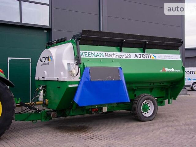 Зелений KEENAN MF 320BH, об'ємом двигуна 0 л та пробігом 2 тис. км за 25000 $, фото 1 на Automoto.ua