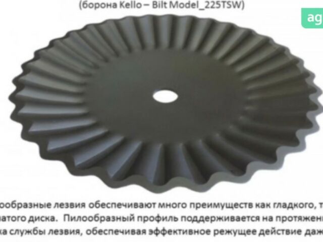 Kello-Bilt 275, об'ємом двигуна 0 л та пробігом 0 тис. км за 28380 $, фото 27 на Automoto.ua