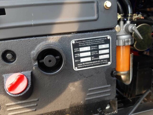 Kentavr 160 B, объемом двигателя 700 л и пробегом 1 тыс. км за 2400 $, фото 2 на Automoto.ua
