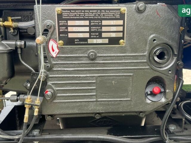 Kentavr 160 B, об'ємом двигуна 0.71 л та пробігом 0 тис. км за 2400 $, фото 7 на Automoto.ua