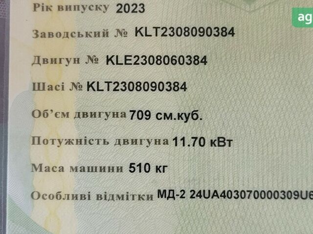 Kentavr 160 BN, об'ємом двигуна 0.71 л та пробігом 0 тис. км за 2791 $, фото 14 на Automoto.ua