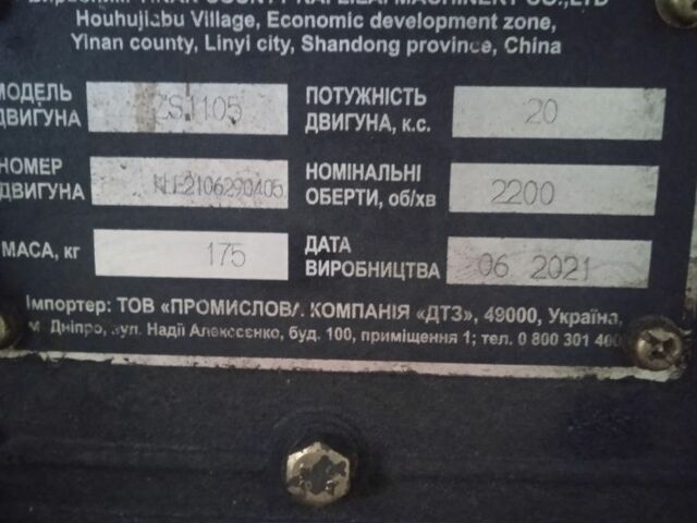 Синій Kentavr 200 B, об'ємом двигуна 1 л та пробігом 156 тис. км за 2000 $, фото 3 на Automoto.ua