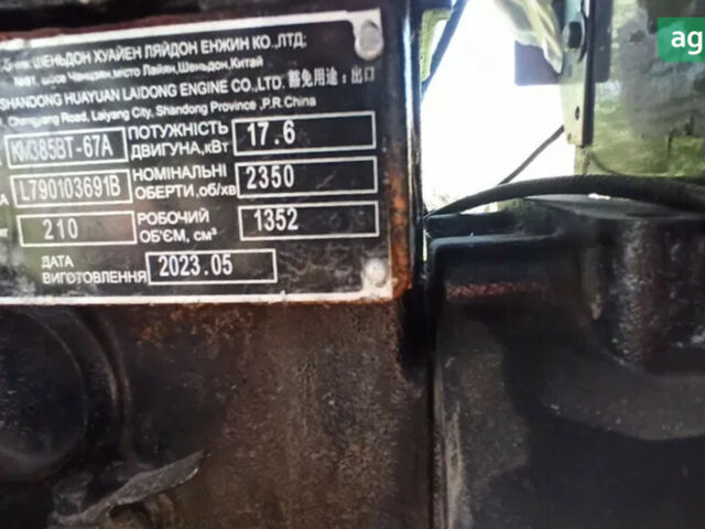 Kentavr 244 SD, об'ємом двигуна 0 л та пробігом 0 тис. км за 5999 $, фото 4 на Automoto.ua