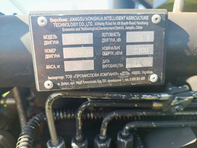 Чорний Kentavr 404 S, об'ємом двигуна 2.56 л та пробігом 900 тис. км за 5900 $, фото 4 на Automoto.ua