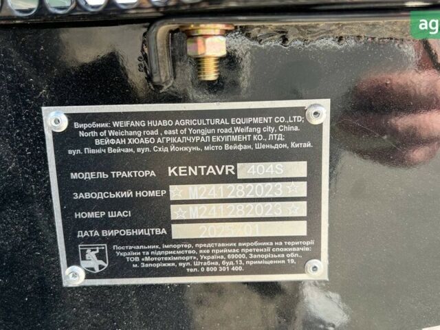 Kentavr 404 S, об'ємом двигуна 2.5 л та пробігом 0 тис. км за 6700 $, фото 9 на Automoto.ua
