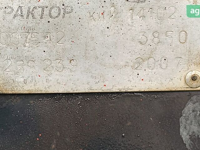 КИЙ 14102, объемом двигателя 0 л и пробегом 0 тыс. км за 12400 $, фото 5 на Automoto.ua