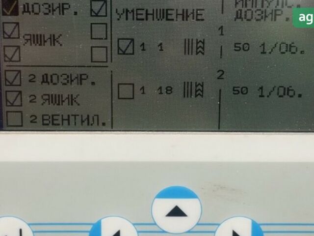 Kockerling Ультіма, об'ємом двигуна 0 л та пробігом 0 тис. км за 70832 $, фото 11 на Automoto.ua