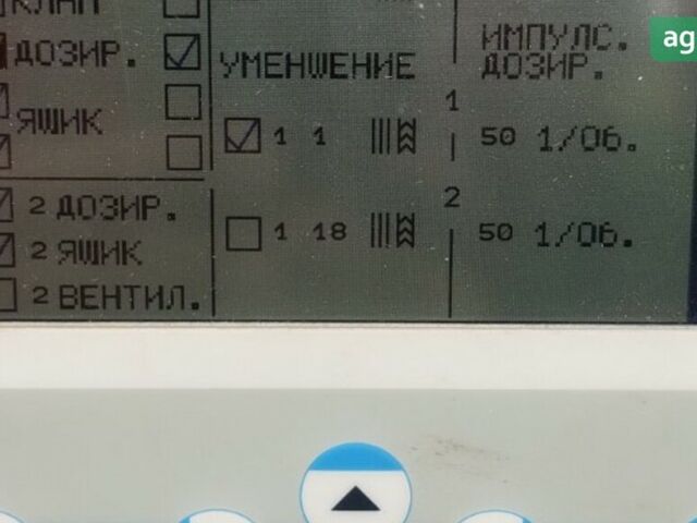 Kockerling Ультіма, об'ємом двигуна 0 л та пробігом 0 тис. км за 70832 $, фото 10 на Automoto.ua