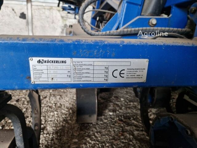 Синий Kockerling Другая, объемом двигателя 0 л и пробегом 0 тыс. км за 64094 $, фото 1 на Automoto.ua