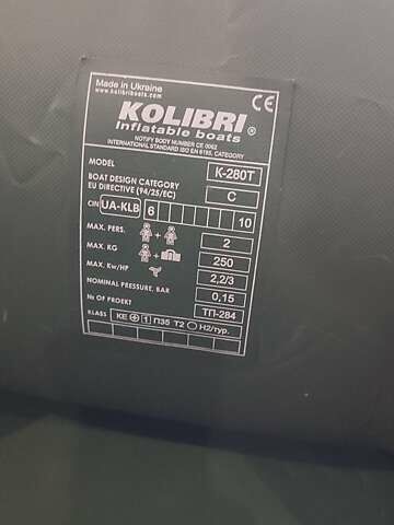 Червоний Kolibri (Колибри) К 280, об'ємом двигуна 0 л та пробігом 0 тис. км за 448 $, фото 17 на Automoto.ua