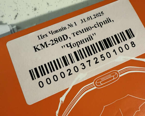 Серый Kolibri (Колибри) К 280, объемом двигателя 0 л и пробегом 1 тыс. км за 476 $, фото 10 на Automoto.ua