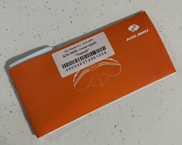 Серый Kolibri (Колибри) К 280, объемом двигателя 0 л и пробегом 1 тыс. км за 476 $, фото 9 на Automoto.ua