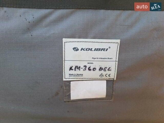 Kolibri (Колибри) KM-360D, объемом двигателя 0 л и пробегом 0 тыс. км за 2666 $, фото 38 на Automoto.ua