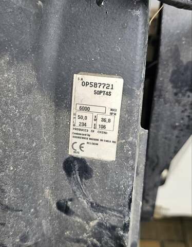 Білий Kolibri (Колибри) RIB 450, об'ємом двигуна 0 л та пробігом 0 тис. км за 8200 $, фото 11 на Automoto.ua