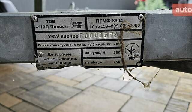 Білий Kolibri (Колибри) RIB 450, об'ємом двигуна 0 л та пробігом 0 тис. км за 8200 $, фото 13 на Automoto.ua