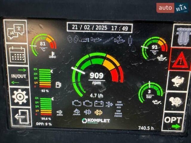 Komplet Krokodile K-JC, объемом двигателя 0 л и пробегом 0 тыс. км за 185000 $, фото 7 на Automoto.ua