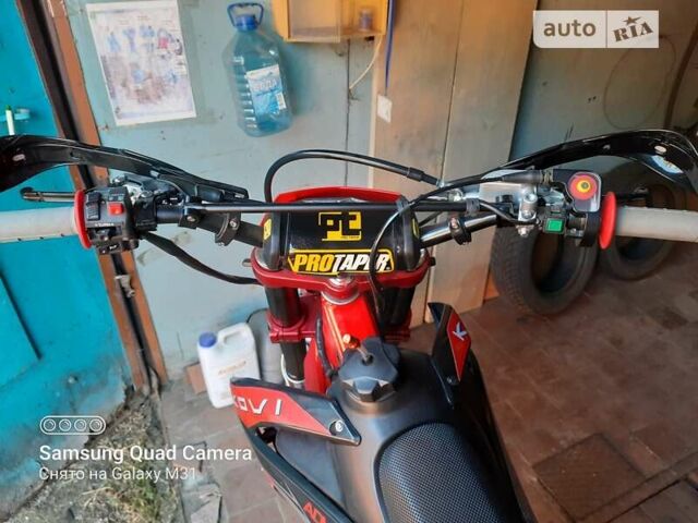 Красный Kovi 250, объемом двигателя 0.25 л и пробегом 1 тыс. км за 1650 $, фото 1 на Automoto.ua