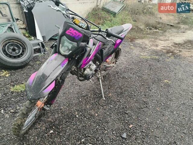 Kovi 250, объемом двигателя 0 л и пробегом 760 тыс. км за 1500 $, фото 5 на Automoto.ua