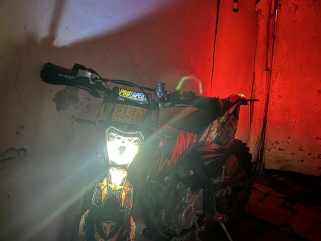 Kovi 250, объемом двигателя 0.25 л и пробегом 0 тыс. км за 1750 $, фото 1 на Automoto.ua