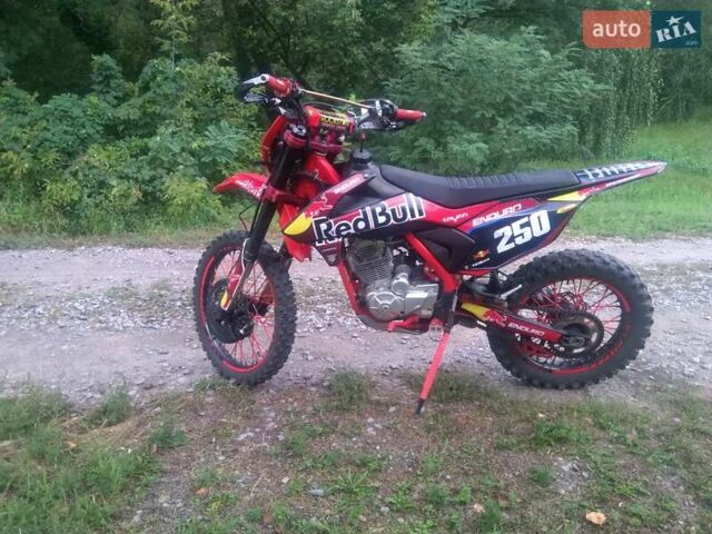 Kovi 250 Advance 2021 в Кременчуге на Automoto.ua Красный Kovi 250 Advance, объемом двигателя 0.25 л и пробегом 10 тыс. км за 1600 $, фото 2 на Automoto.ua