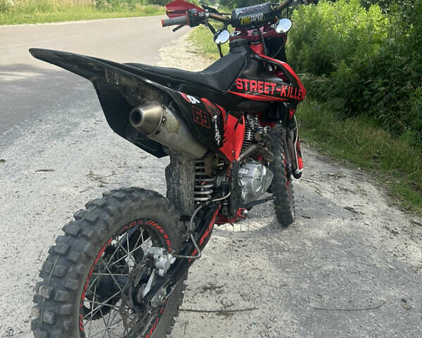 Kovi 250 Advance, объемом двигателя 0.25 л и пробегом 5 тыс. км за 1600 $, фото 2 на Automoto.ua