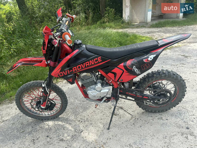 Kovi 250 Advance, объемом двигателя 0.25 л и пробегом 5 тыс. км за 1600 $, фото 1 на Automoto.ua