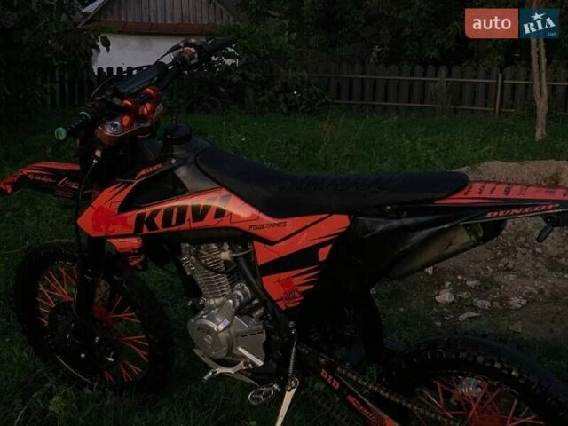 Kovi 250 Advance, объемом двигателя 0 л и пробегом 494 тыс. км за 1489 $, фото 1 на Automoto.ua