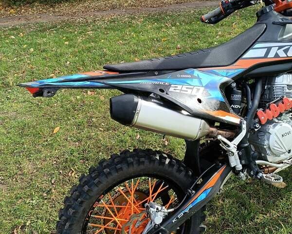Kovi 250 Advance, объемом двигателя 0 л и пробегом 3 тыс. км за 1699 $, фото 10 на Automoto.ua