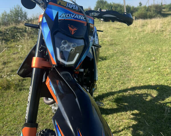 Kovi 250 Advance, объемом двигателя 0.25 л и пробегом 2 тыс. км за 1700 $, фото 1 на Automoto.ua
