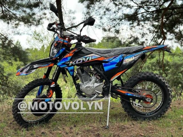 Kovi 250 Advance 2024 в Луцке на Automoto.ua Kovi 250 Advance, объемом двигателя 0.25 л и пробегом 0 тыс. км за 2090 $, фото 6 на Automoto.ua