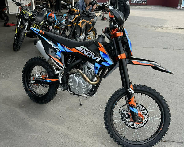 Kovi 250 Advance 2024 в Павлограде на Automoto.ua Kovi 250 Advance, объемом двигателя 0 л и пробегом 500 тыс. км за 1850 $, фото 1 на Automoto.ua