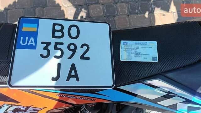 Kovi 250 Advance, об'ємом двигуна 0 л та пробігом 2 тис. км за 1900 $, фото 5 на Automoto.ua