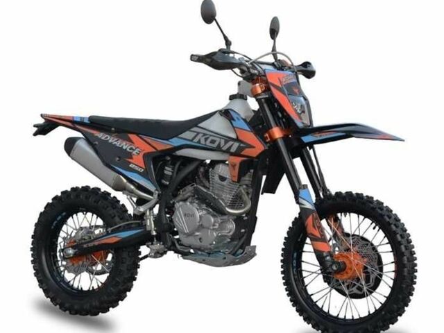 Kovi 250 Advance 2025 в Киеве на Automoto.ua Kovi 250 Advance, объемом двигателя 0.25 л и пробегом 0 тыс. км за 2060 $, фото 2 на Automoto.ua