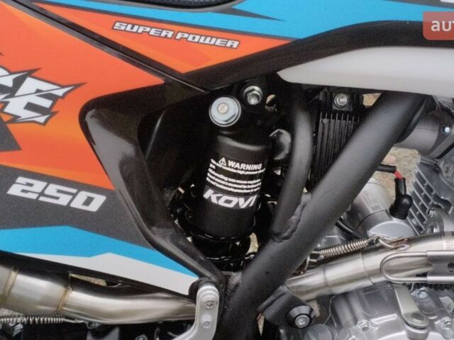 купить новое авто Kovi 250 Advance 2025 года от официального дилера Corsar Kovi фото