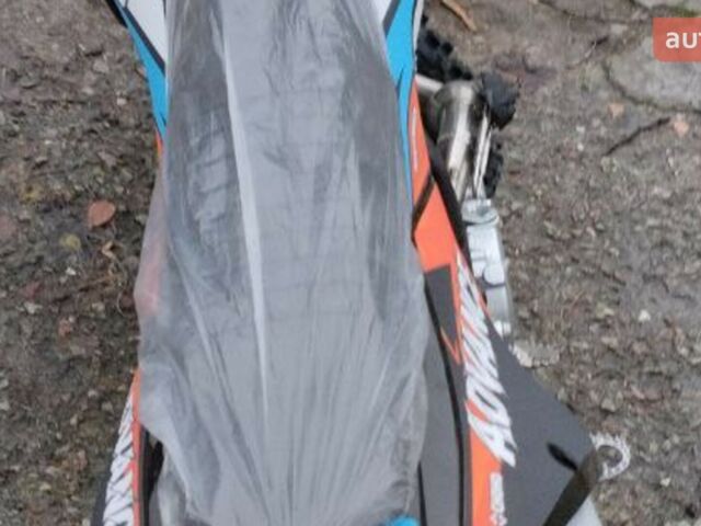 купить новое авто Kovi 250 Advance 2025 года от официального дилера Corsar Kovi фото